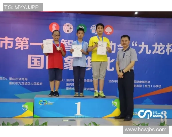 孙勇征与吕钦巅峰对决精彩回顾两位棋手的智慧与策略较量