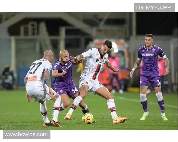 狼队与都灵对决分析揭示双方实力差距与战术布置的关键因素